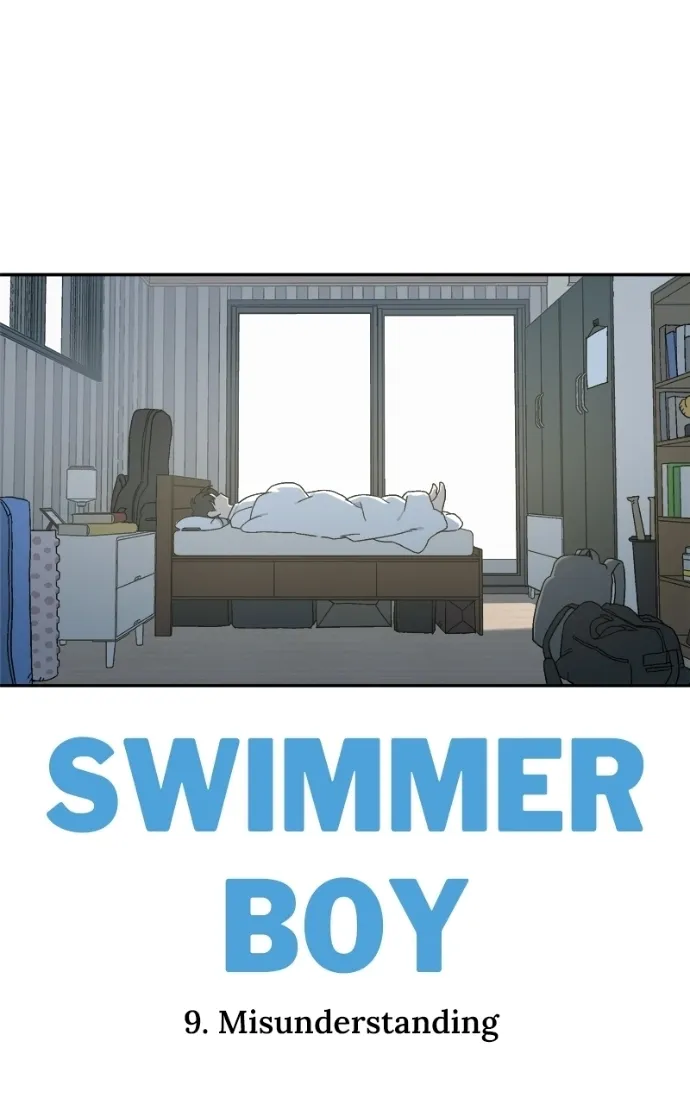 Pool Boy Chapter 9 page 8 - 