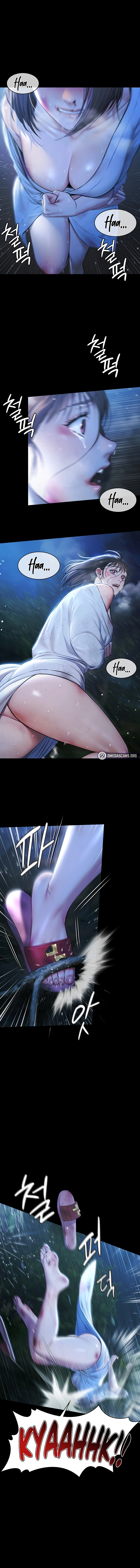 Pool Party Chapter 1 page 2 - 