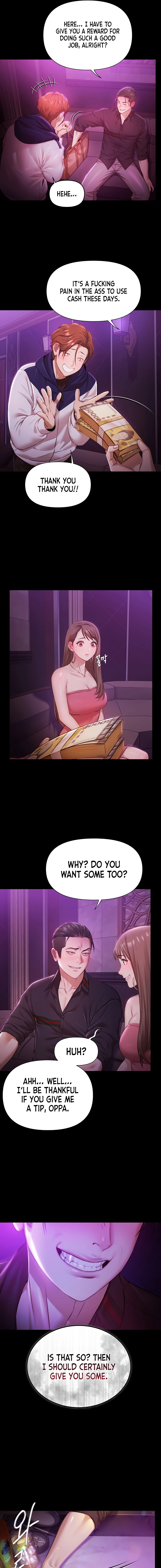 Pool Party Chapter 1 page 11 - 