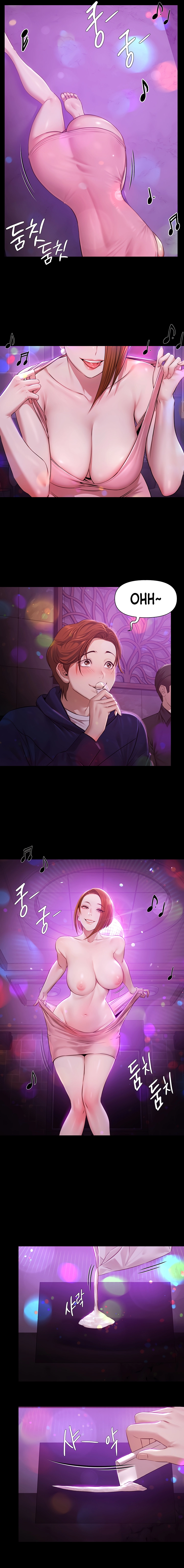 Pool Party Chapter 1 page 13 - 