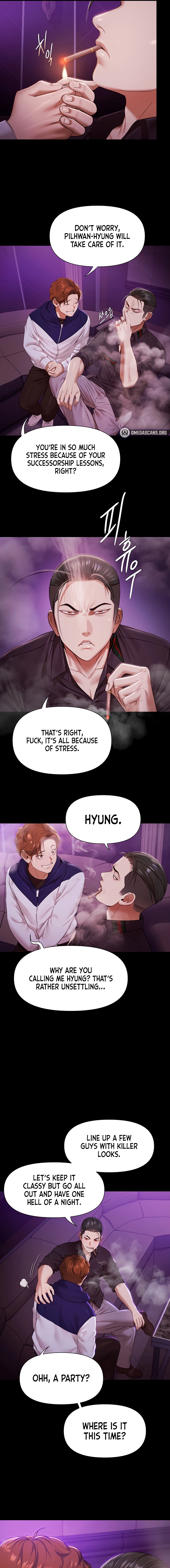 Pool Party Chapter 1 page 21 - 