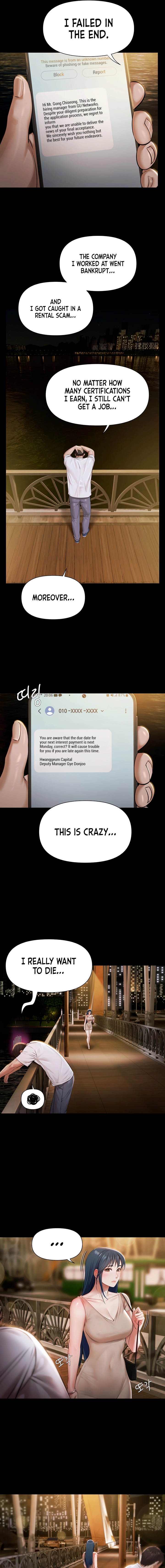 Pool Party Chapter 1 page 23 - 