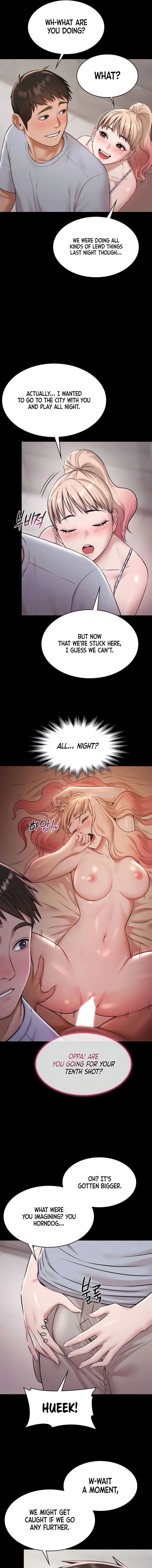 Pool Party Chapter 10 page 13 - 