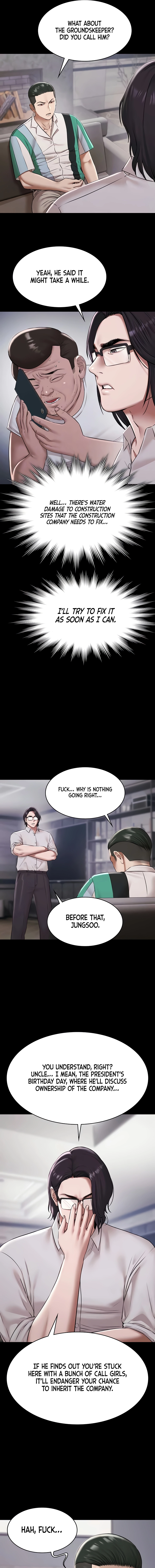 Pool Party Chapter 10 page 5 - 