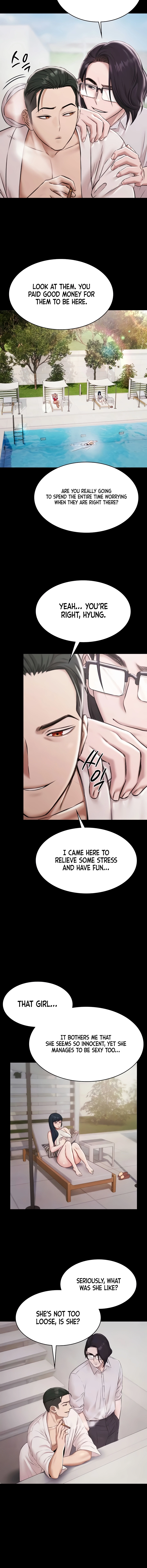 Pool Party Chapter 12 page 2 - 