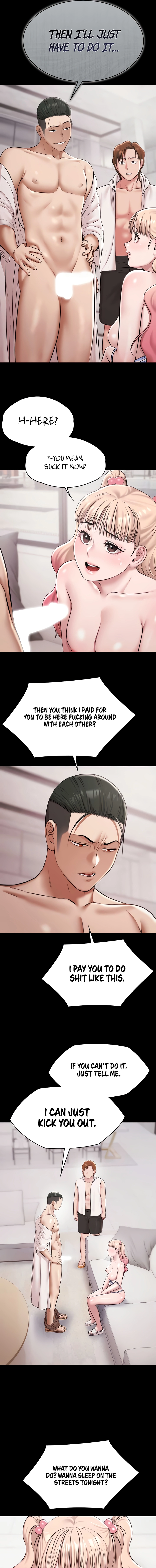 Pool Party Chapter 12 page 11 - 