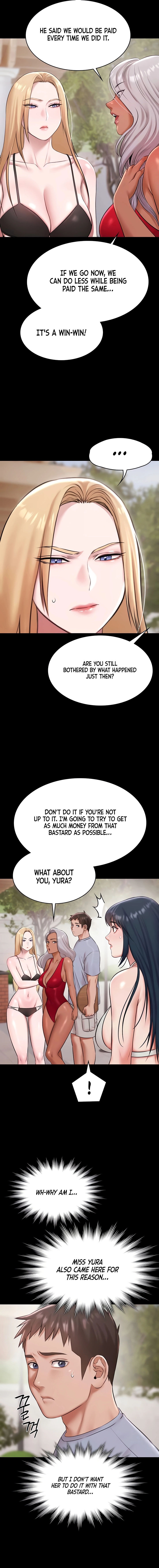Pool Party Chapter 12 page 17 - 