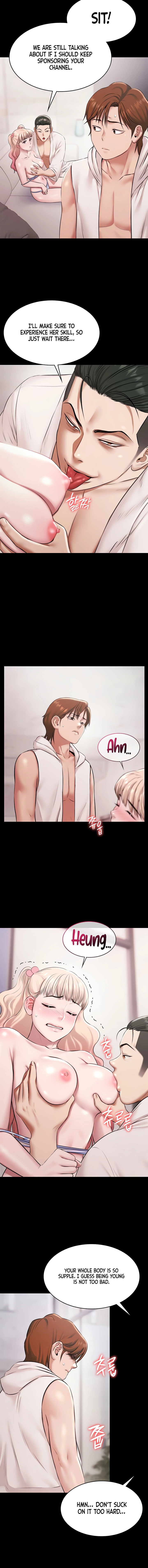 Pool Party Chapter 12 page 8 - 