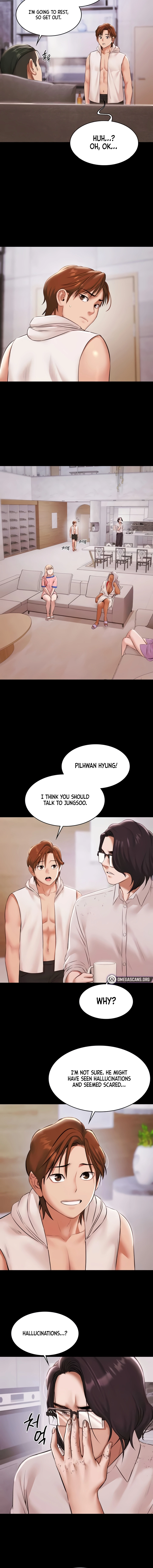 Pool Party Chapter 14 page 14 - 