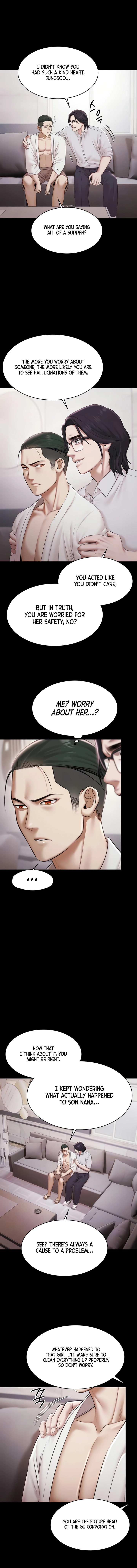 Pool Party Chapter 15 page 2 - 