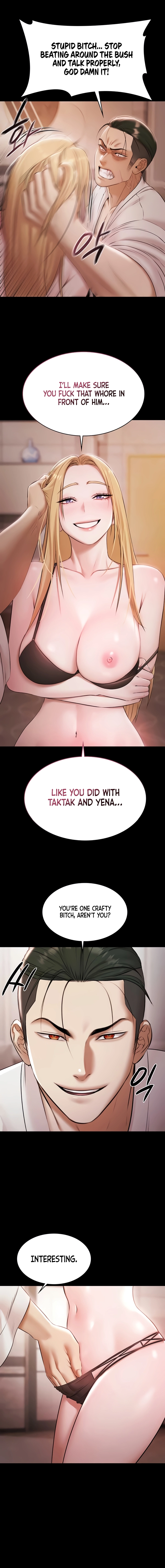 Pool Party Chapter 15 page 14 - 