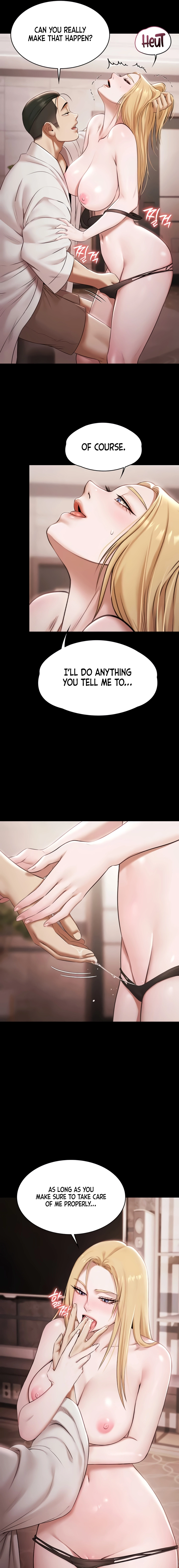 Pool Party Chapter 15 page 15 - 
