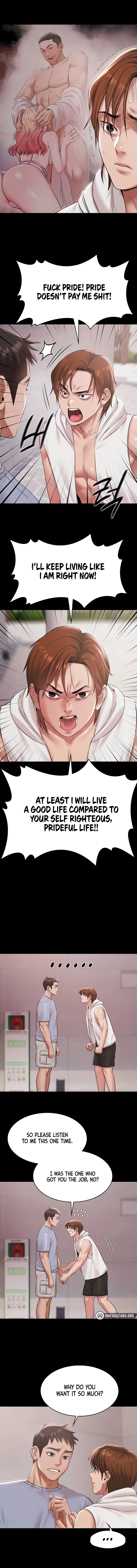 Pool Party Chapter 16 page 2 - 