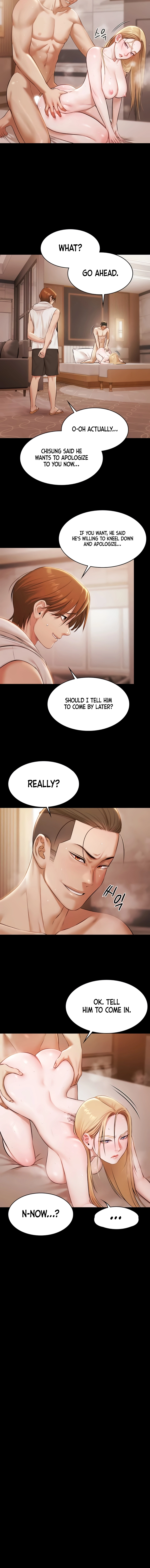 Pool Party Chapter 16 page 6 - 