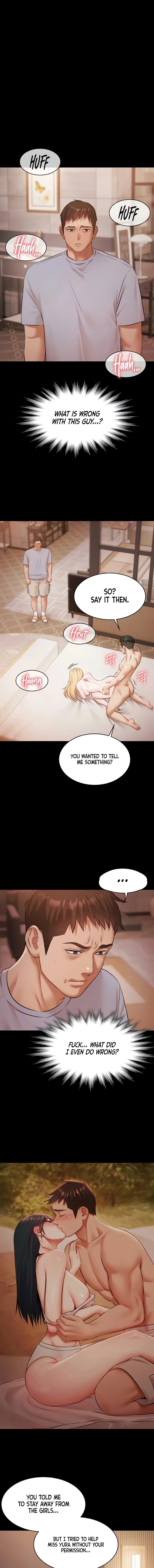 Pool Party Chapter 16 page 7 - 