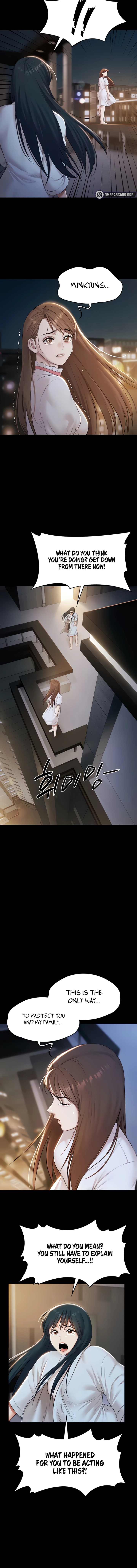 Pool Party Chapter 17 page 2 - 