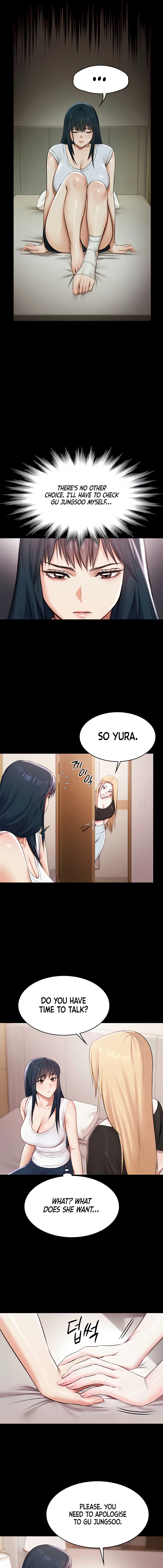 Pool Party Chapter 17 page 11 - 