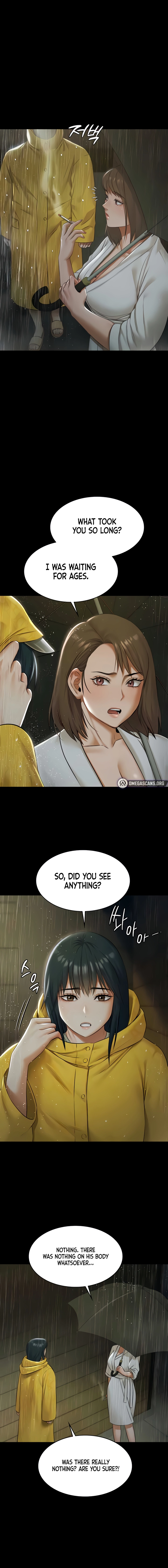 Pool Party Chapter 17 page 6 - 
