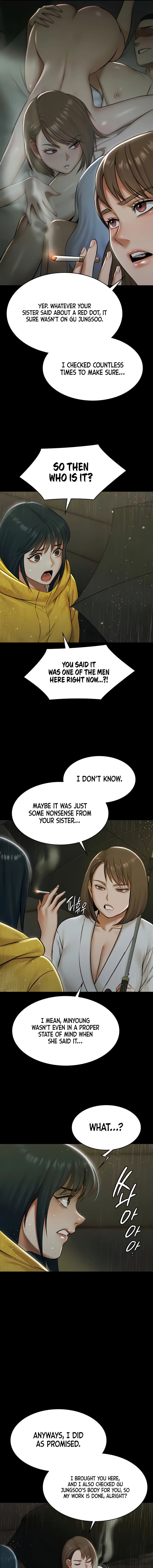 Pool Party Chapter 17 page 7 - 