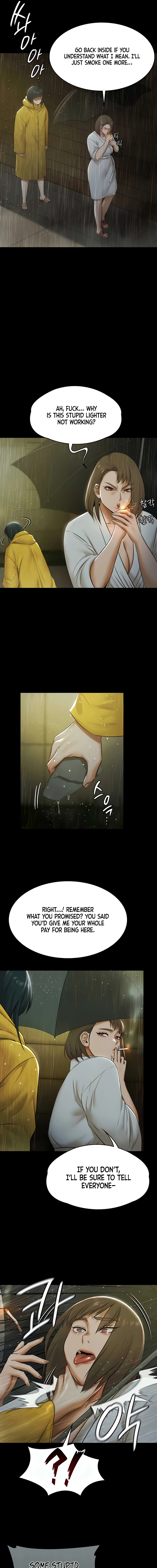Pool Party Chapter 17 page 9 - 