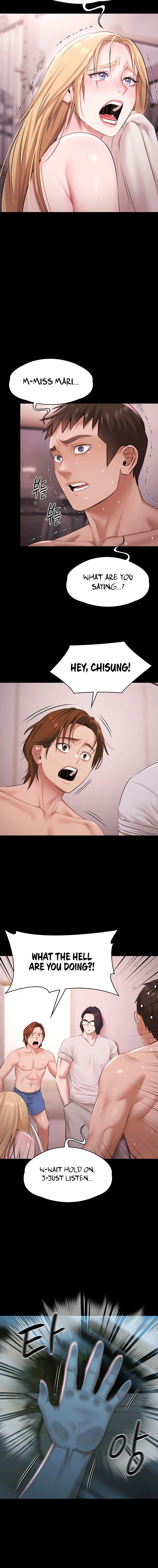 Pool Party Chapter 19 page 16 - 