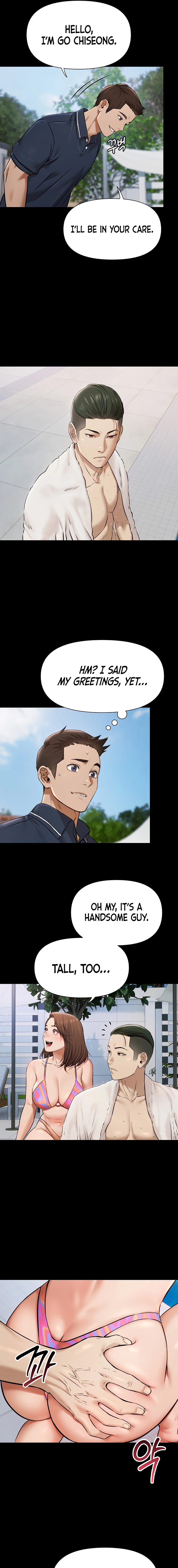 Pool Party Chapter 2 page 3 - 