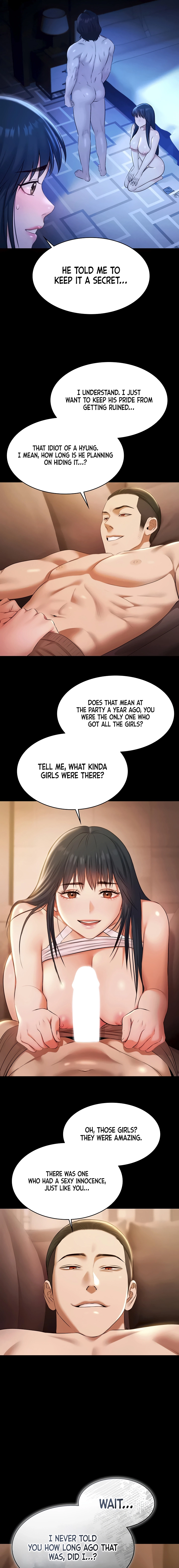 Pool Party Chapter 20 page 17 - 