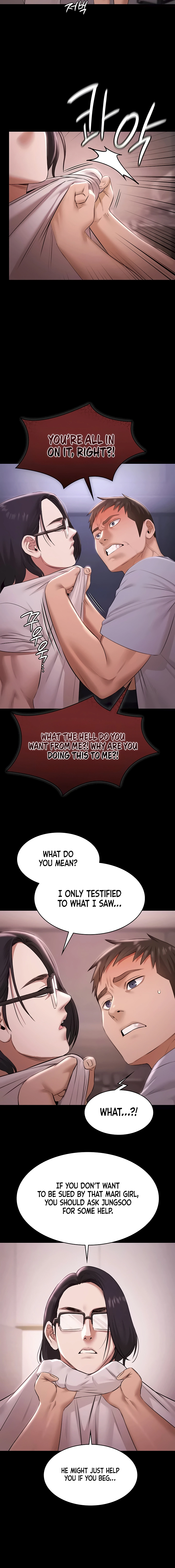 Pool Party Chapter 20 page 4 - 