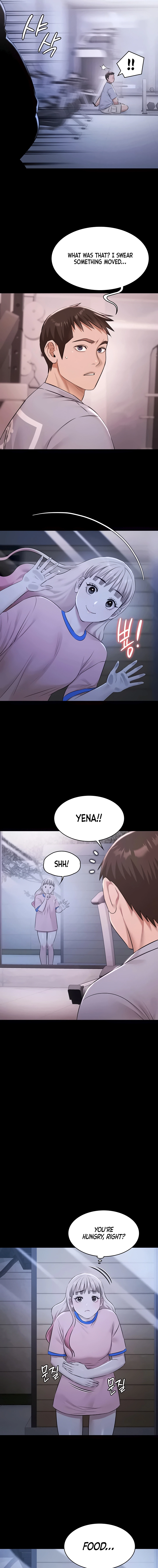 Pool Party Chapter 21 page 11 - 