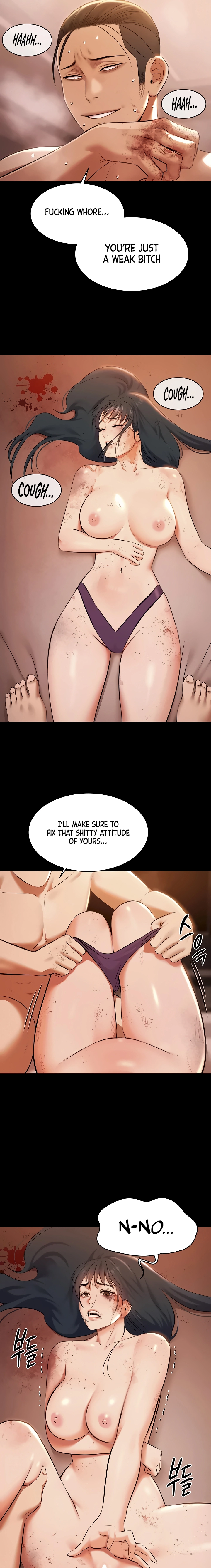 Pool Party Chapter 21 page 15 - 