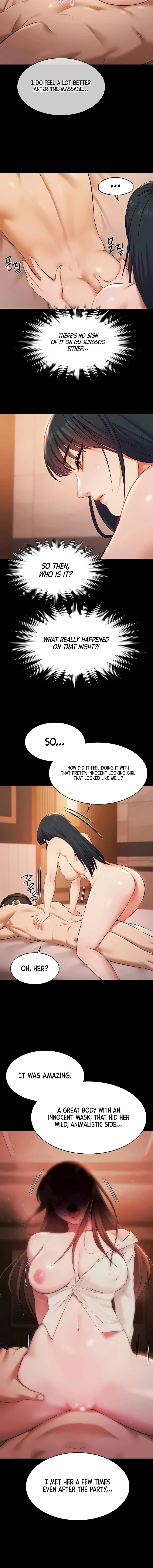 Pool Party Chapter 21 page 4 - 