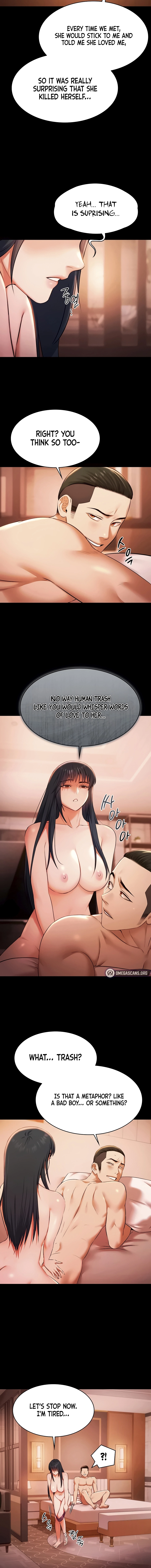 Pool Party Chapter 21 page 6 - 