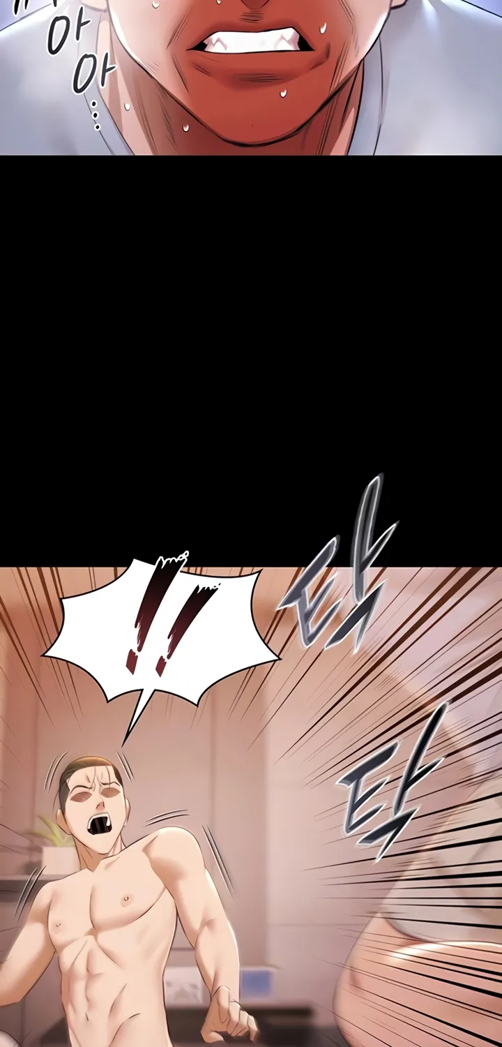 Pool Party Chapter 22 page 15 - 