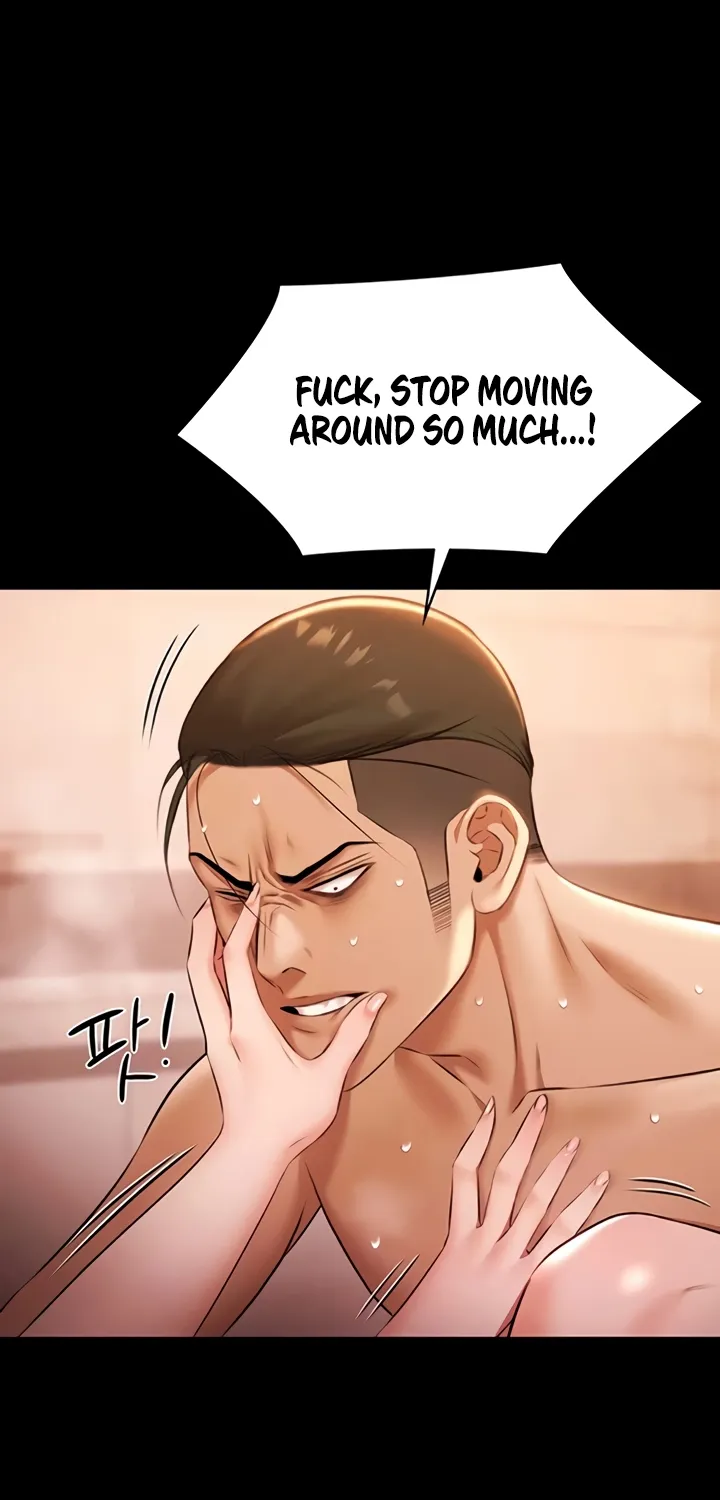 Pool Party Chapter 22 page 3 - 
