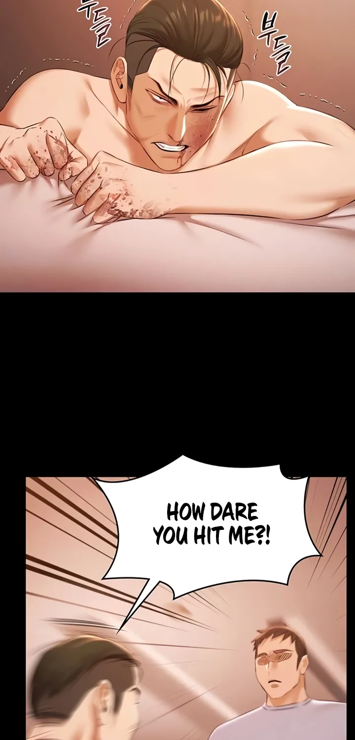 Pool Party Chapter 22 page 21 - 