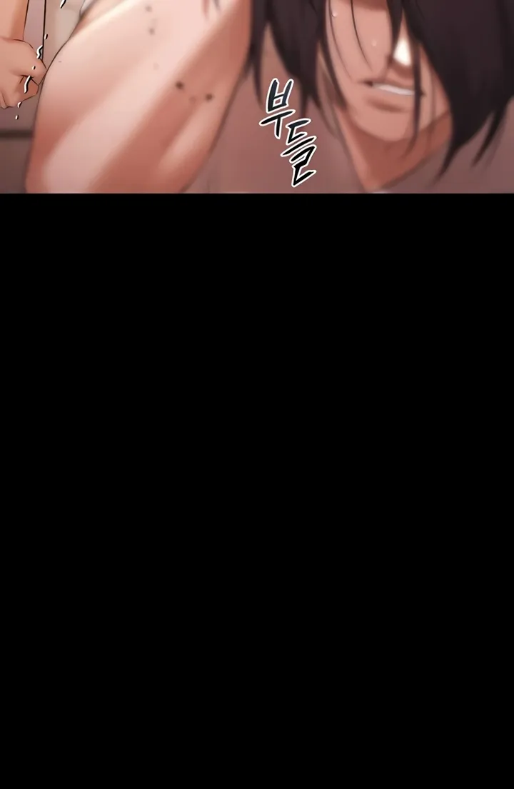 Pool Party Chapter 22 page 42 - 