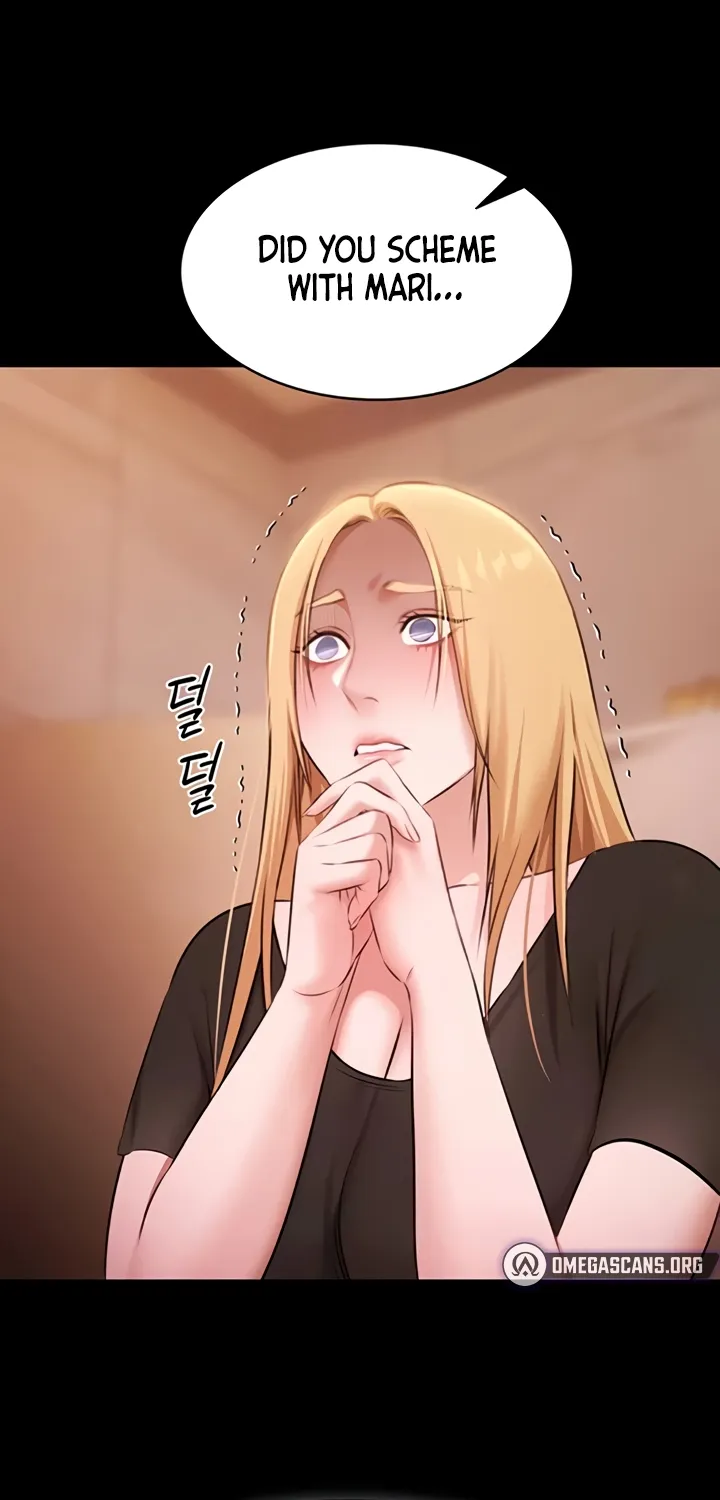 Pool Party Chapter 22 page 51 - 
