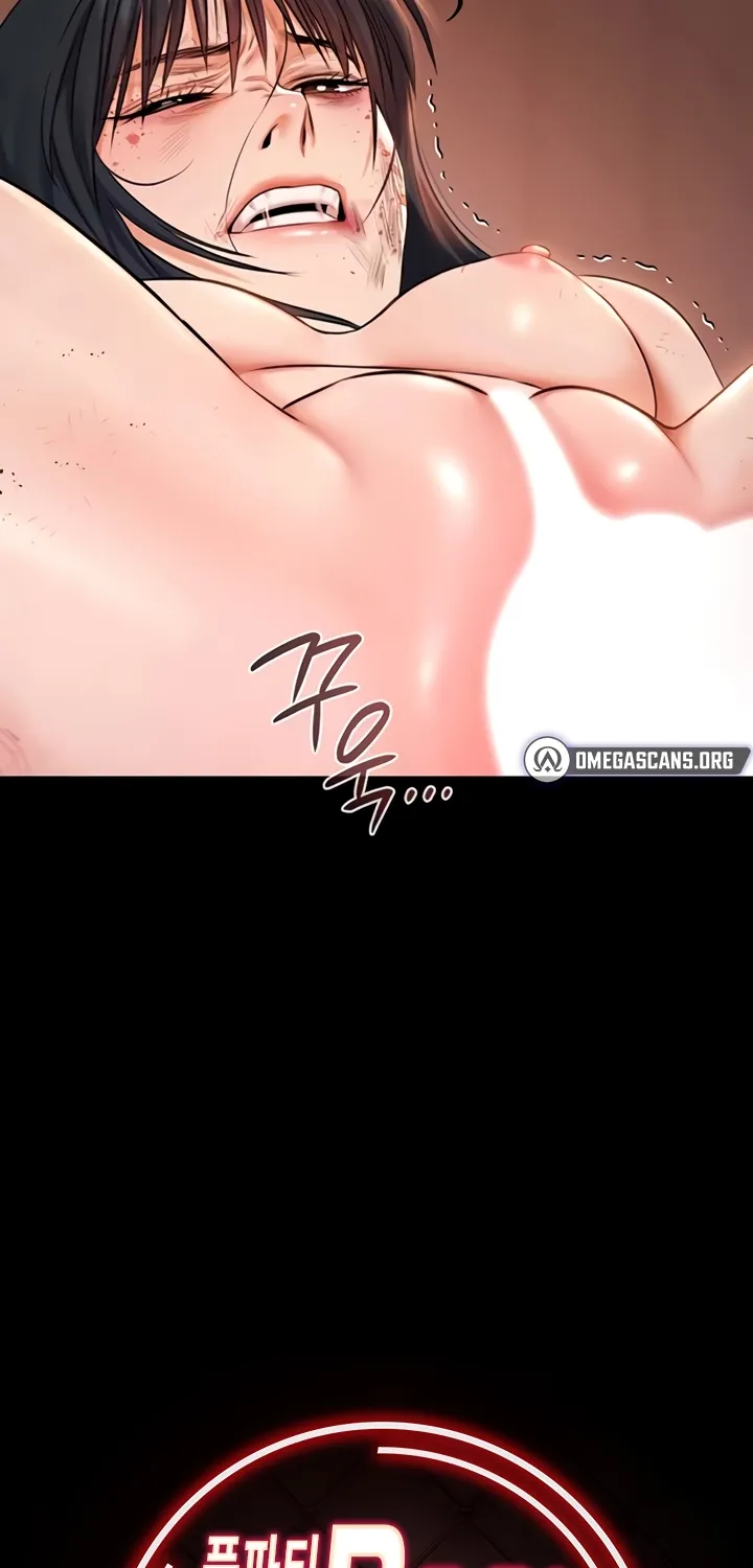 Pool Party Chapter 22 page 7 - 