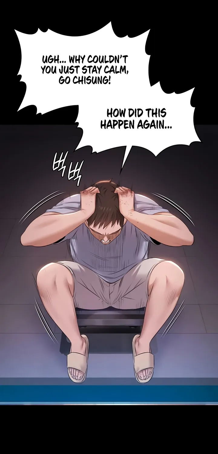 Pool Party Chapter 22 page 77 - 