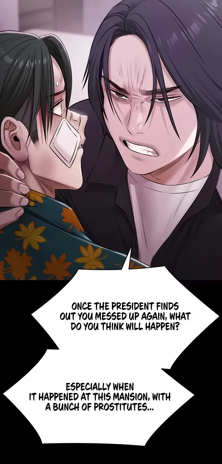 Pool Party Chapter 23 page 18 - 