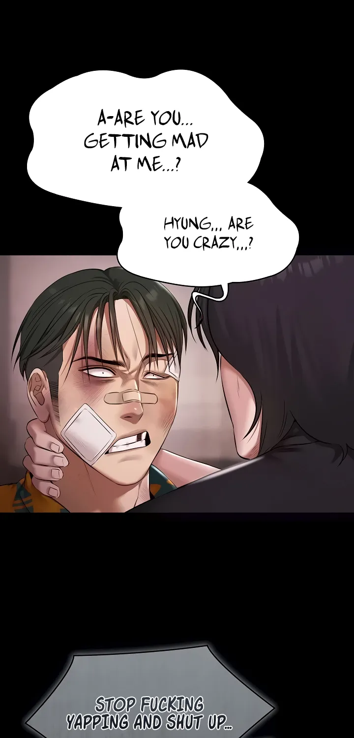 Pool Party Chapter 23 page 19 - 