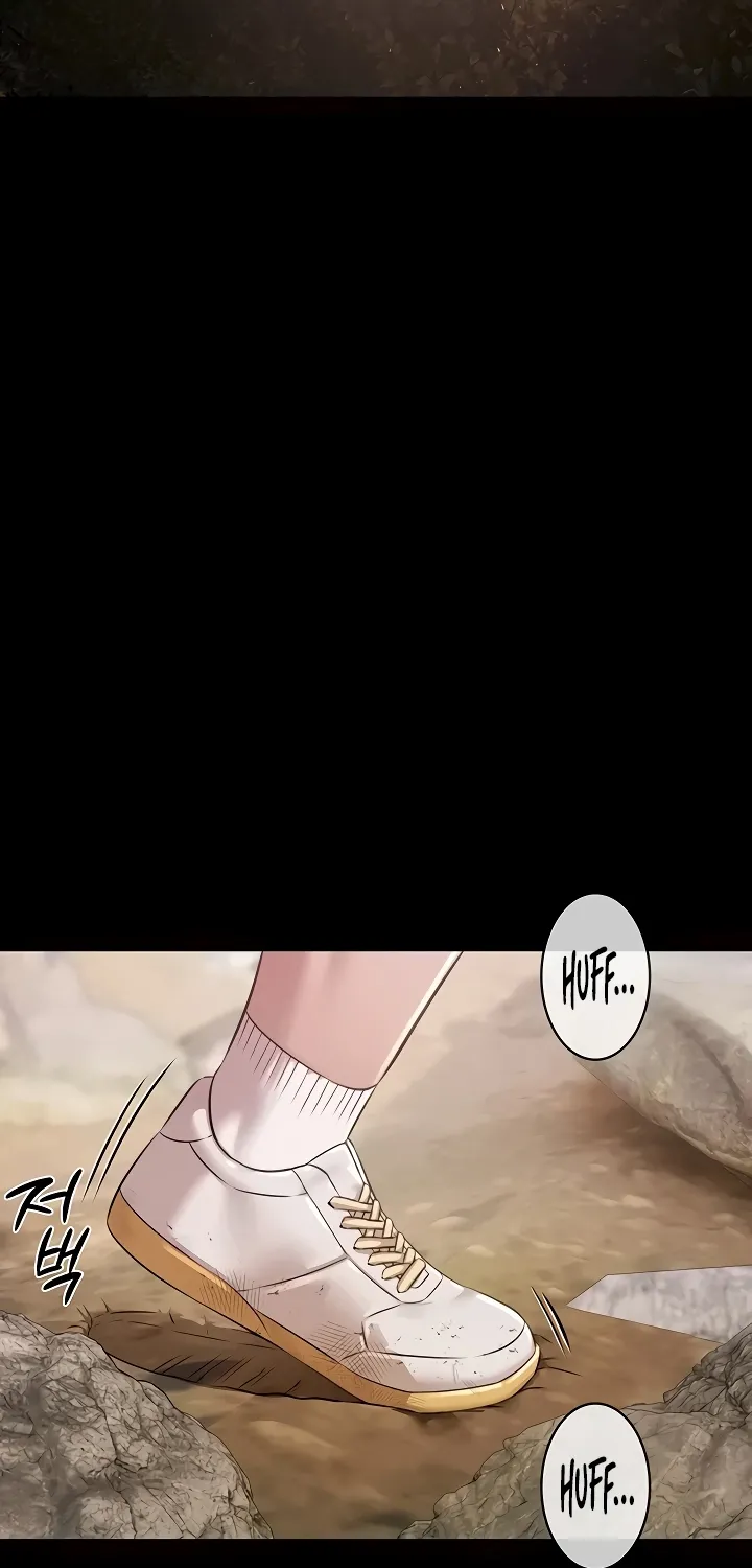 Pool Party Chapter 23 page 3 - 