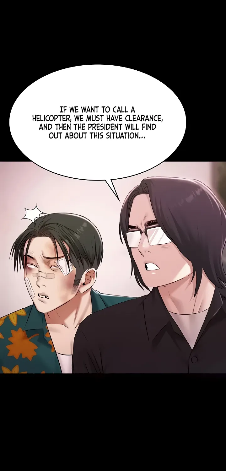 Pool Party Chapter 23 page 44 - 