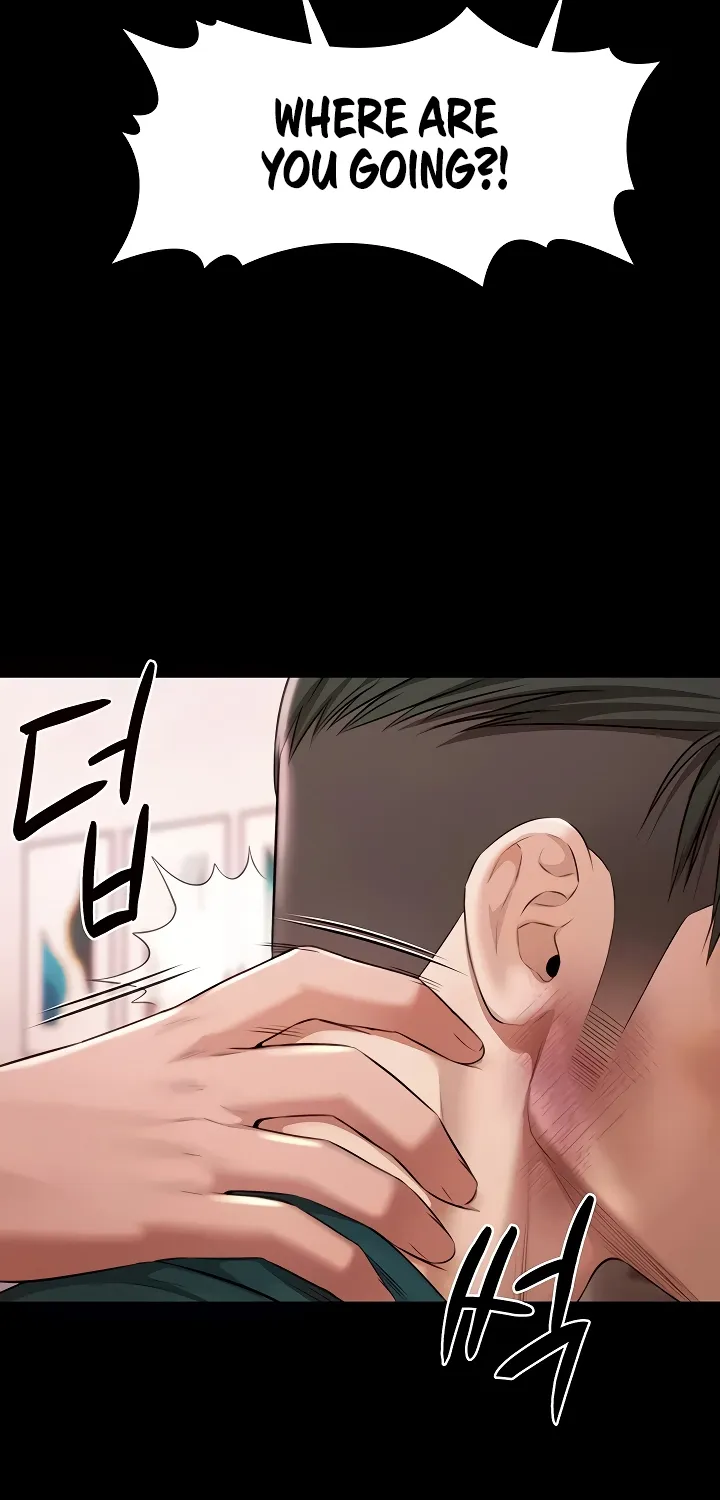 Pool Party Chapter 23 page 48 - 