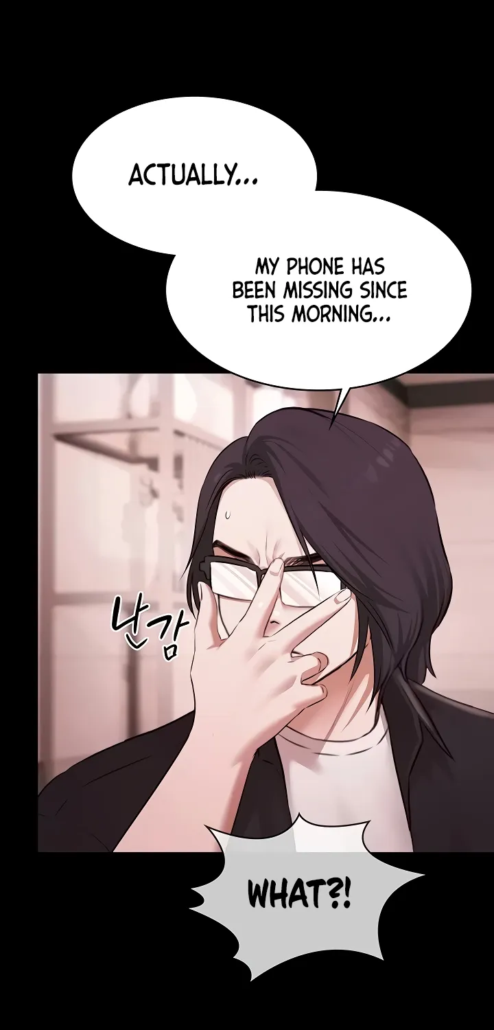 Pool Party Chapter 23 page 55 - 