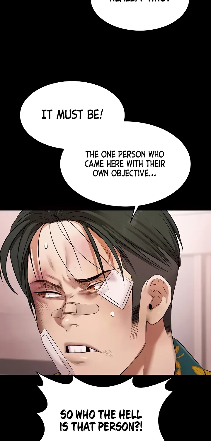Pool Party Chapter 23 page 58 - 