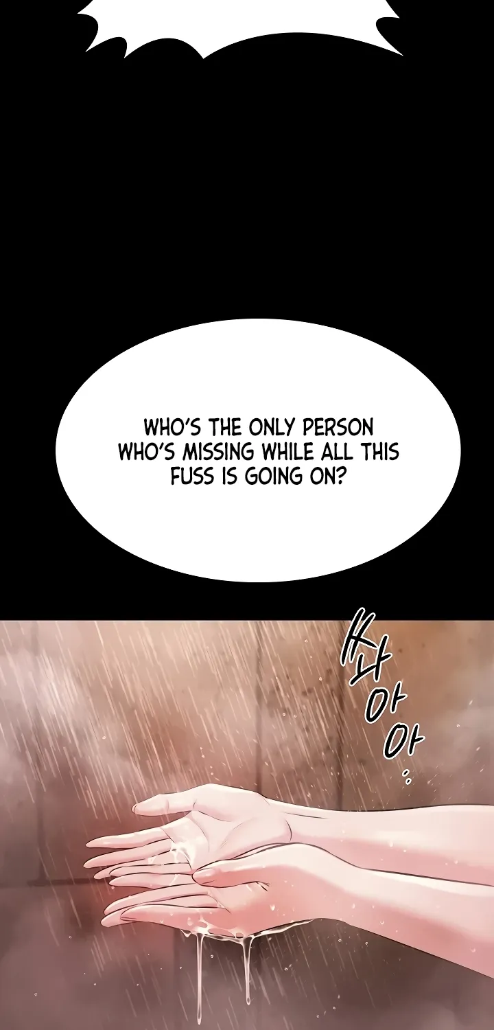 Pool Party Chapter 23 page 59 - 