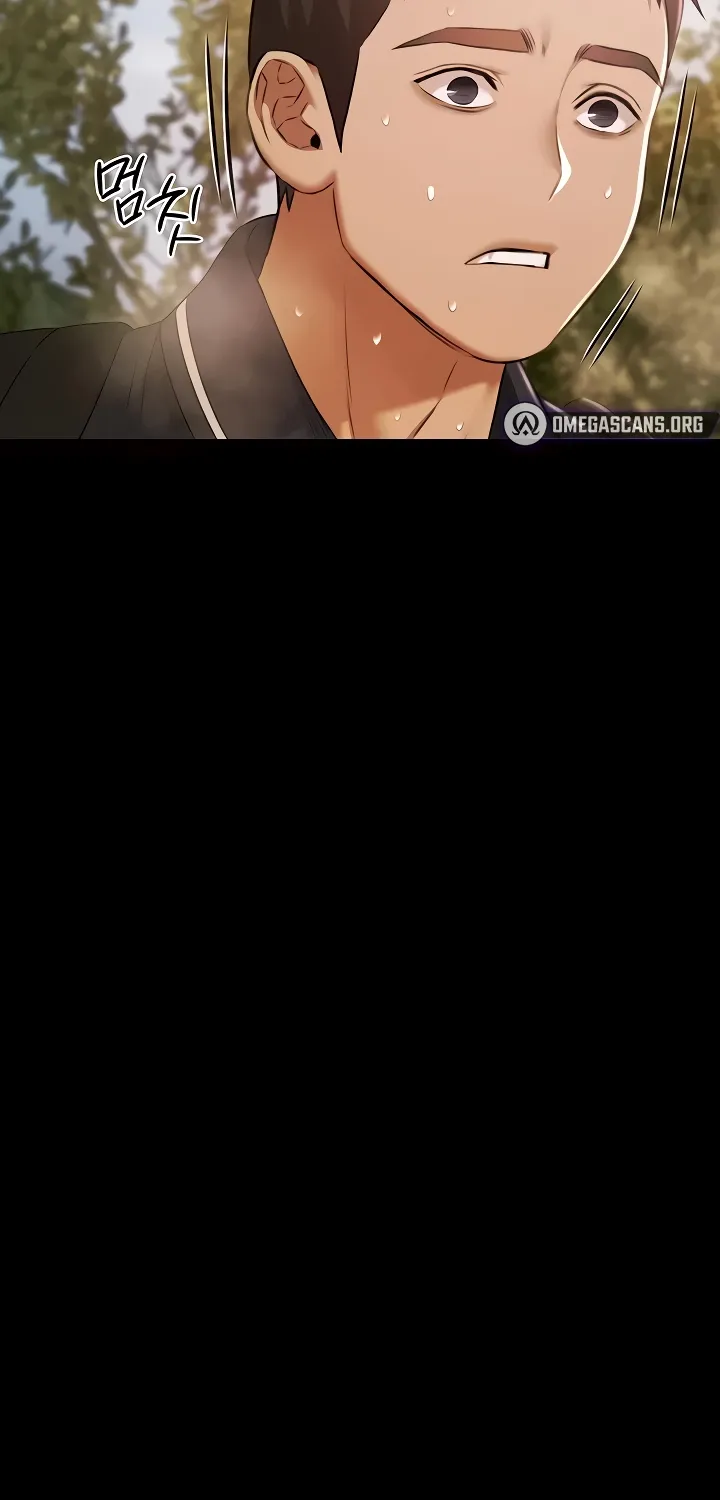 Pool Party Chapter 23 page 9 - 