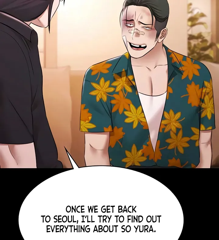 Pool Party Chapter 24 page 17 - 