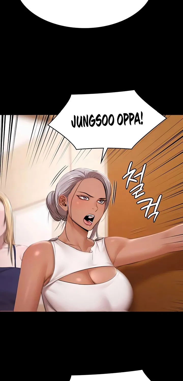 Pool Party Chapter 24 page 18 - 